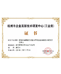 k8凯发软件