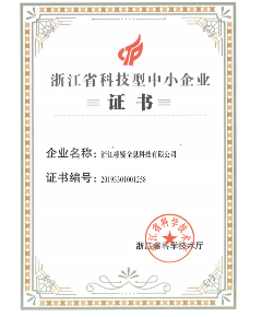k8凯发软件
