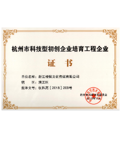 k8凯发软件