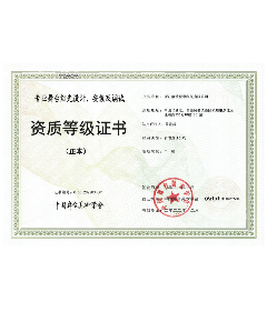 k8凯发软件