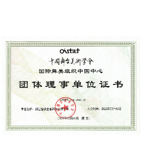 k8凯发软件