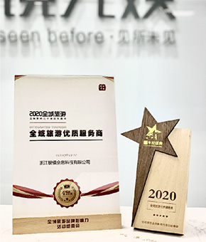 k8凯发软件