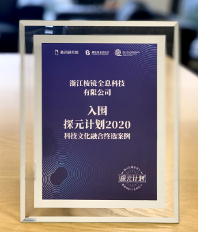 k8凯发软件