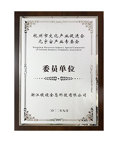 k8凯发软件