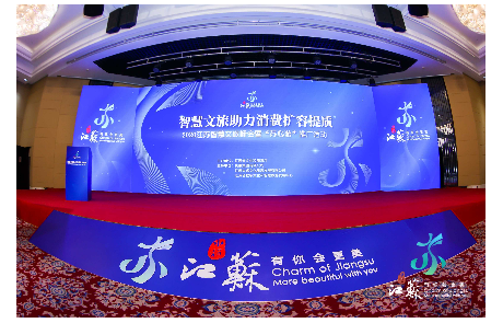 k8凯发软件