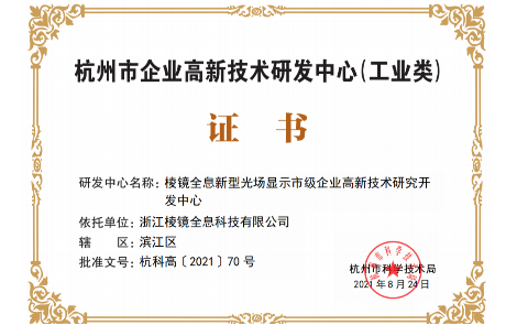 k8凯发软件