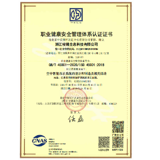 k8凯发软件