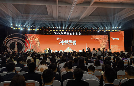 喜讯！LNGINk8凯发软件荣获“2024杭州市准独角兽企业”认定